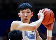 开云棋牌APP下载-关于窗口期体能课后，成都蓉城更衣室发声备战CBA常规赛，悬念犹存，数据趋势出现新变化的信息-开云棋牌APP下载